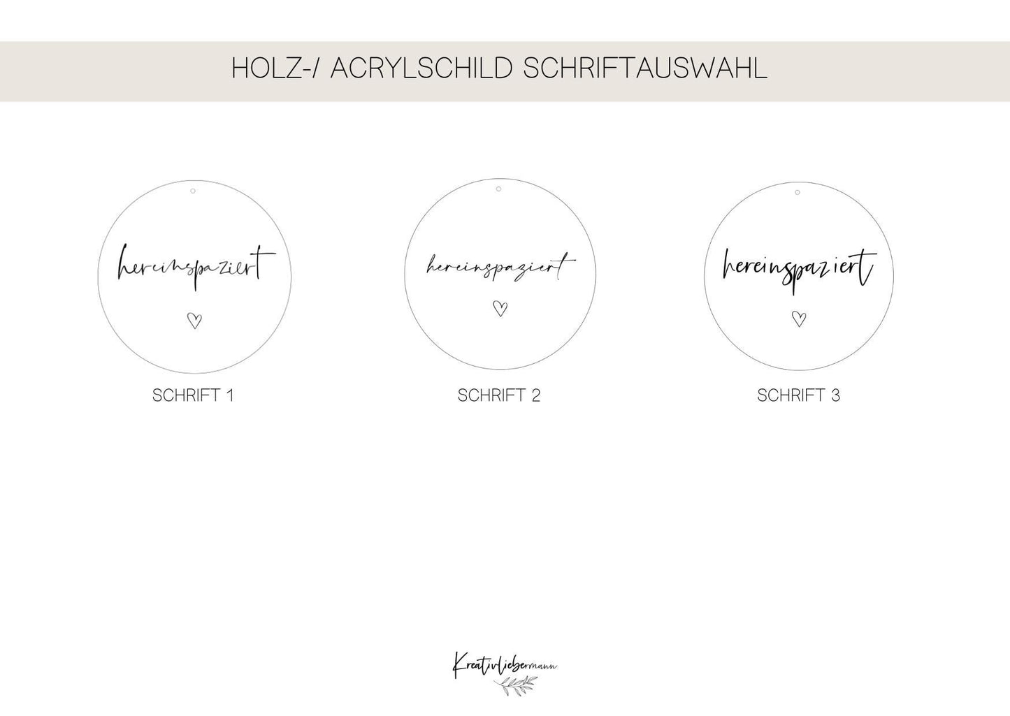Türschild ‚Hereinspaziert‘ mit Metallring I Acrylschild I Holzschild I Geschenk zum Einzug I Richtfest